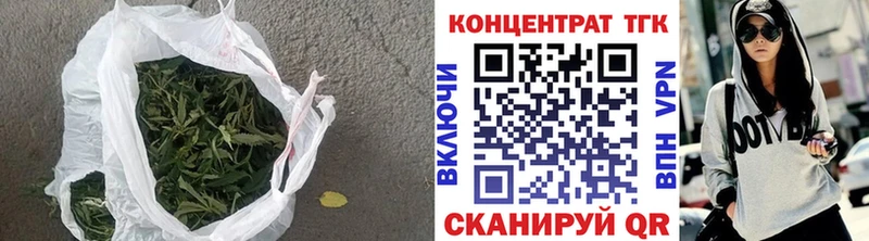 ТГК жижа  omg маркетплейс  shop Telegram  Нижнеудинск 